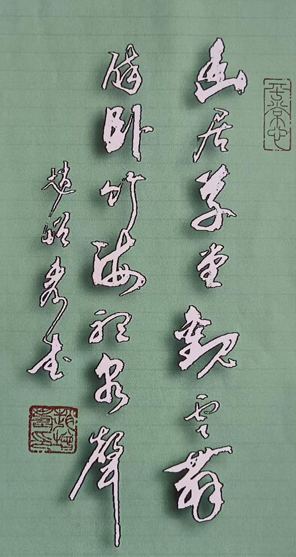 1746686158717187.jpg 5.jpg