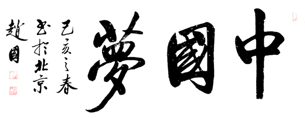 1749020918639487.jpg 1.jpg