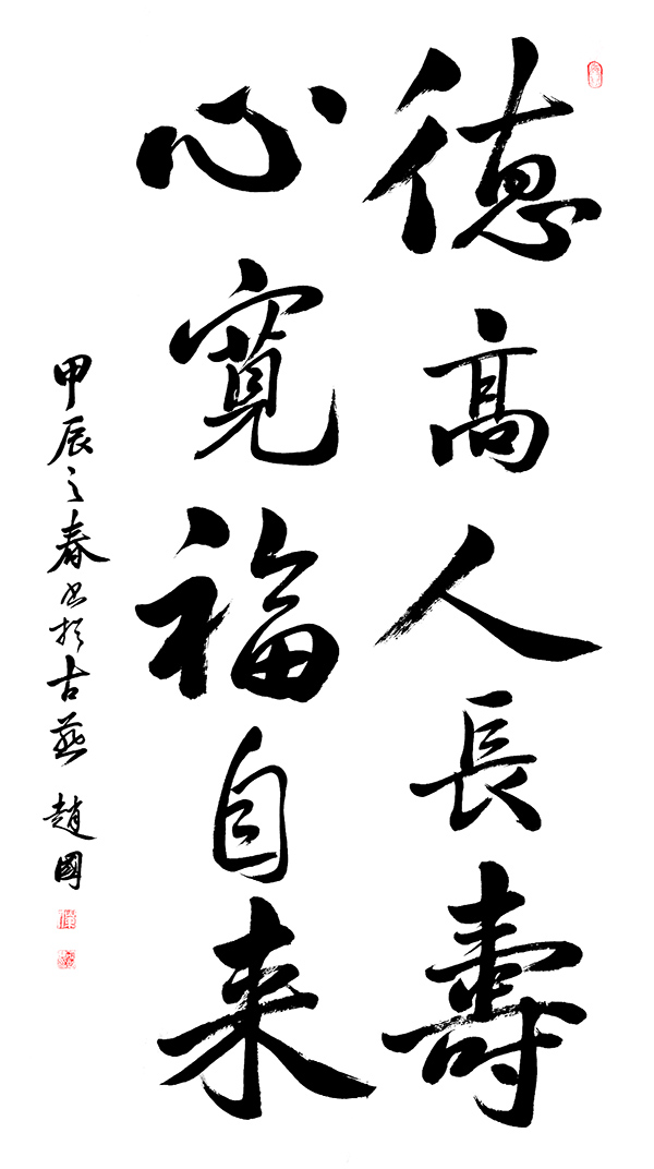 1749020957559608.jpg 2.jpg