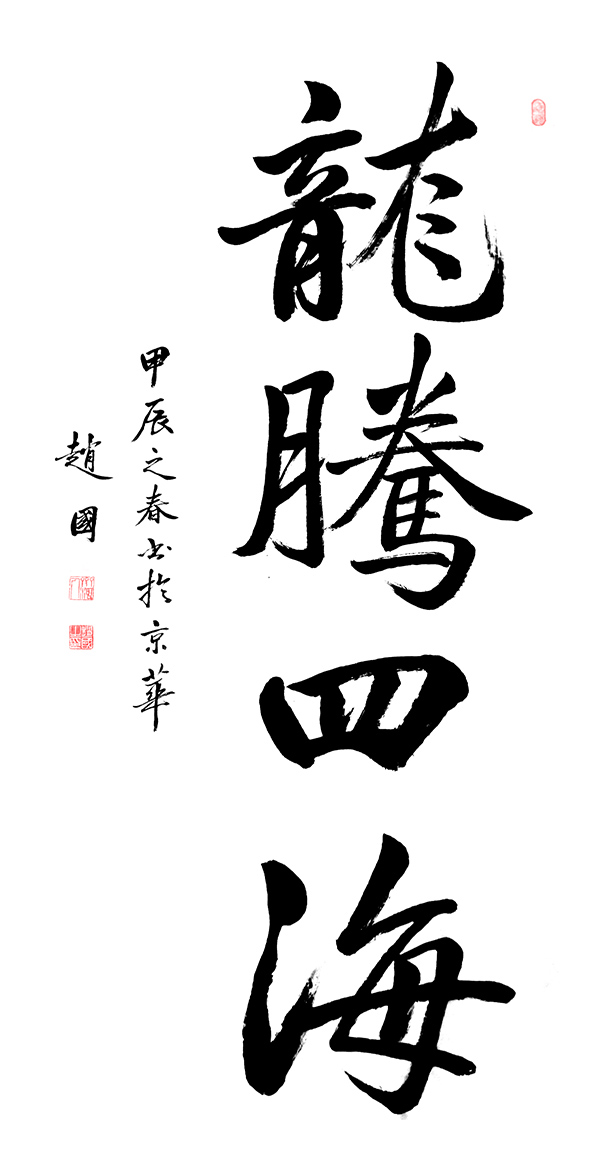 1749020971363573.jpg 3.jpg