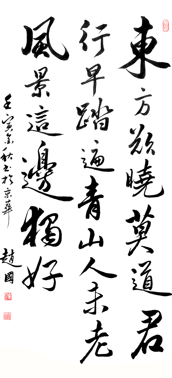 1749020981288182.jpg 4.jpg