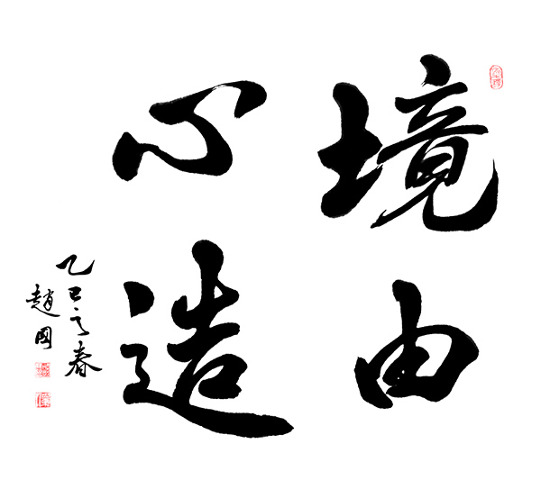 1749020992252504.jpg 5.jpg