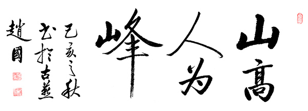 1749021001913955.jpg 6.jpg