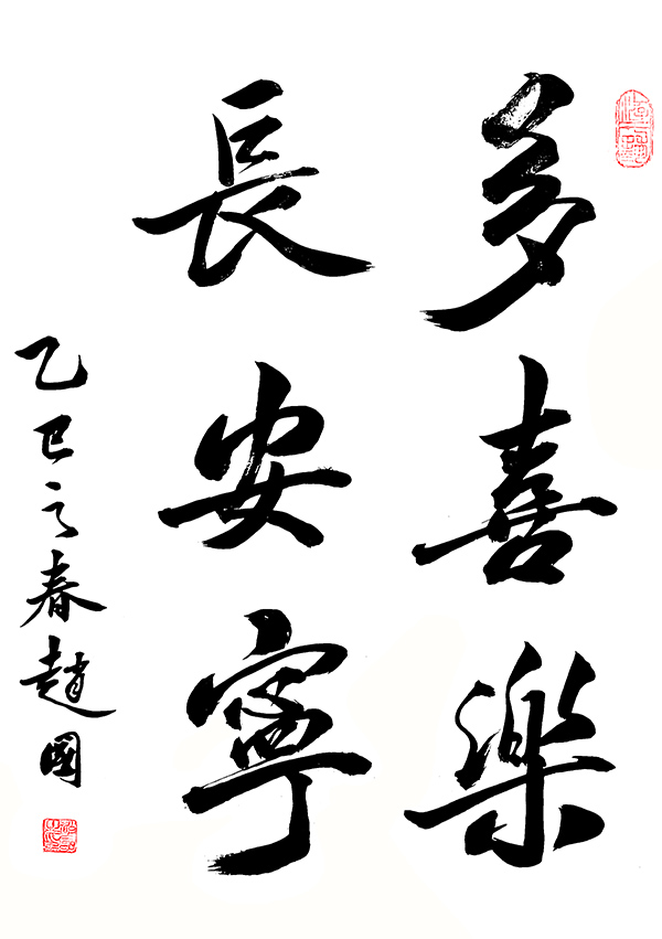 1749021013158799.jpg 7.jpg