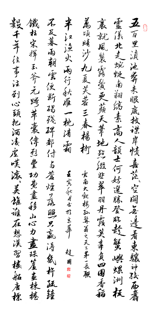 1749021023665795.jpg 8.jpg