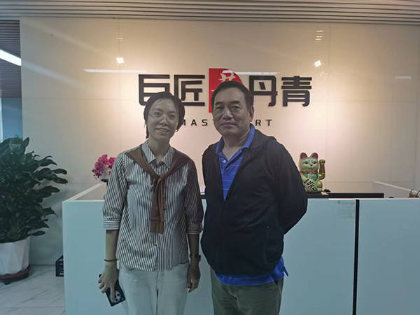 1761102346270989.jpg 图1.jpg