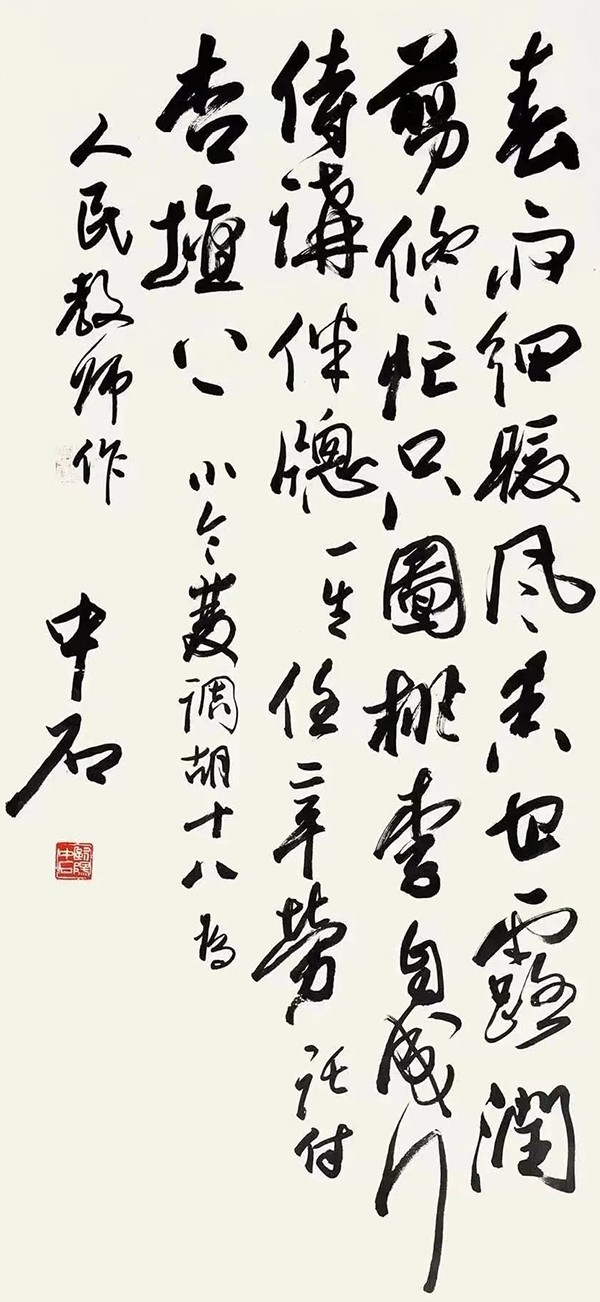 1761113053147132.jpg 1_看图王.web.jpg