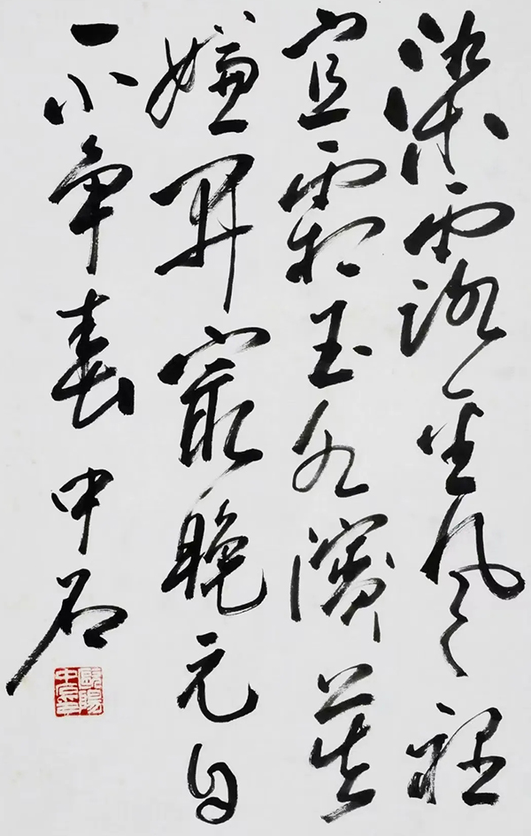 1761113062636264.jpg 2_看图王.web.jpg