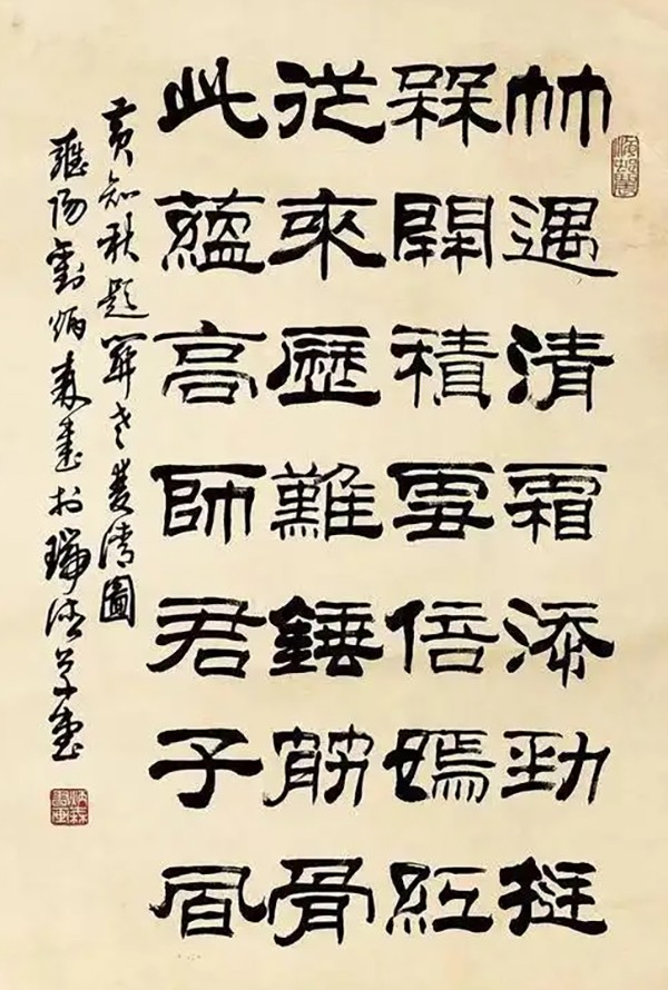 1761114687481164.jpg 3_看图王.web.jpg