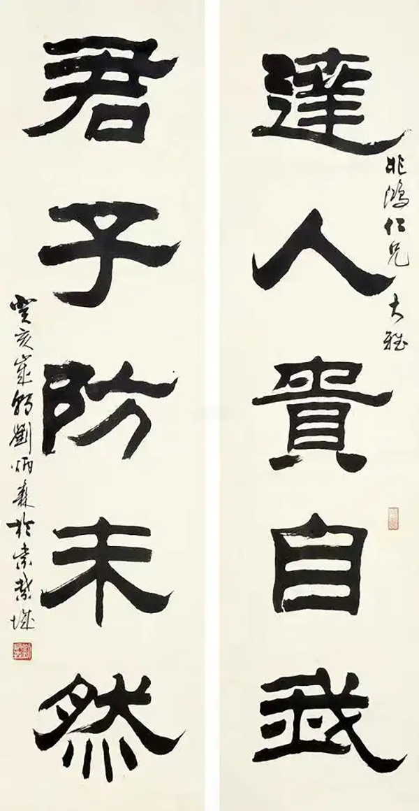 1761114696592164.jpg 4_看图王.web.jpg