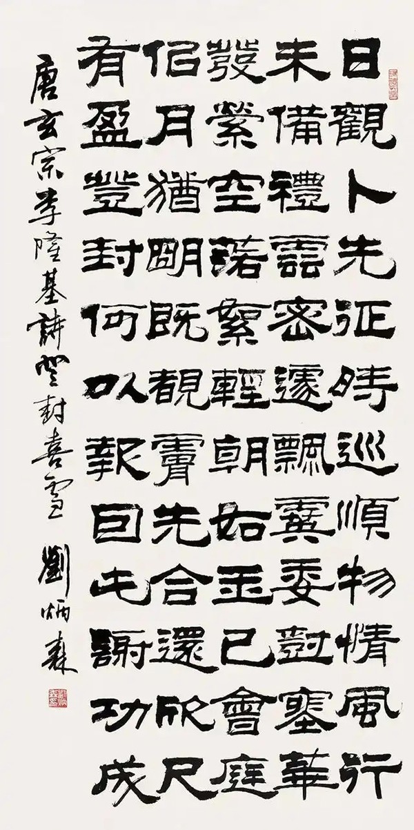 1761114704779143.jpg 6_看图王.web.jpg