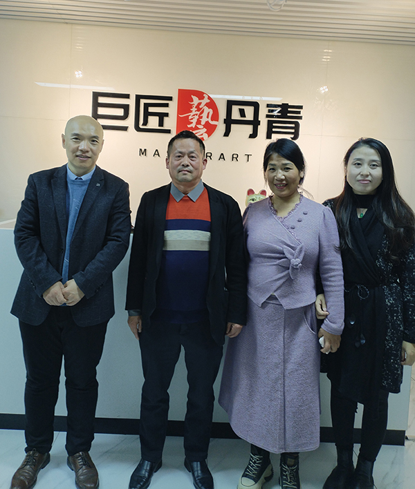 1761532037901591.jpg 图1.jpg