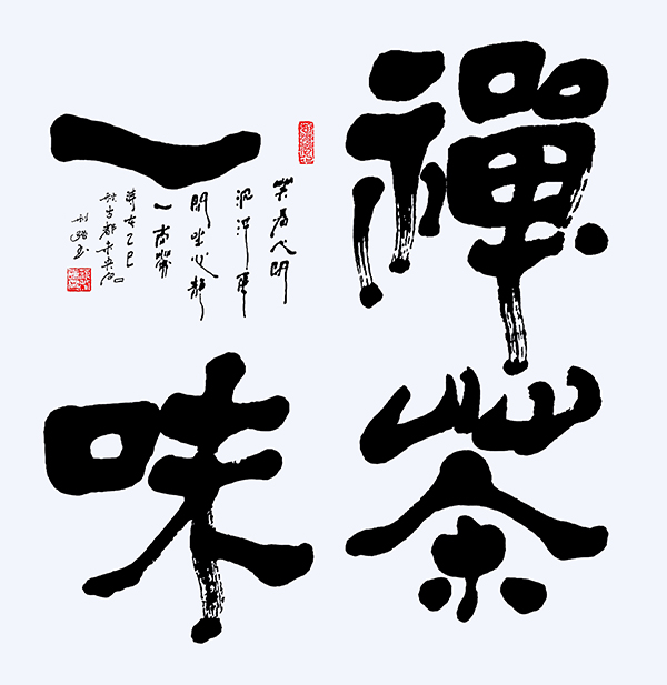 1761532073696090.jpg 微信图片_20251024162721_276_20.jpg