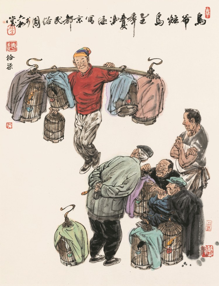 1761704763480962.jpg 7.jpg