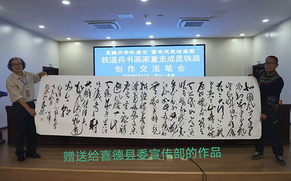 1762765196522793.jpg 微信图片_20251110142040_5_1287.jpg