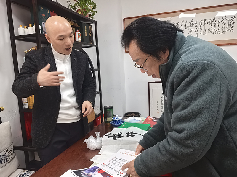 1768460049414048.jpg 图2.jpg