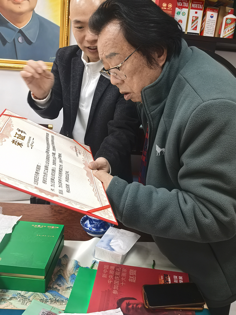 1768460055118606.jpg 图3.jpg