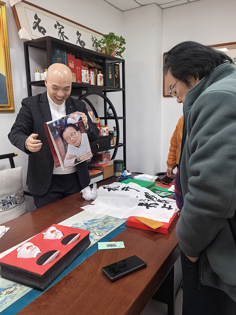 1768460061505533.jpg 图4.jpg