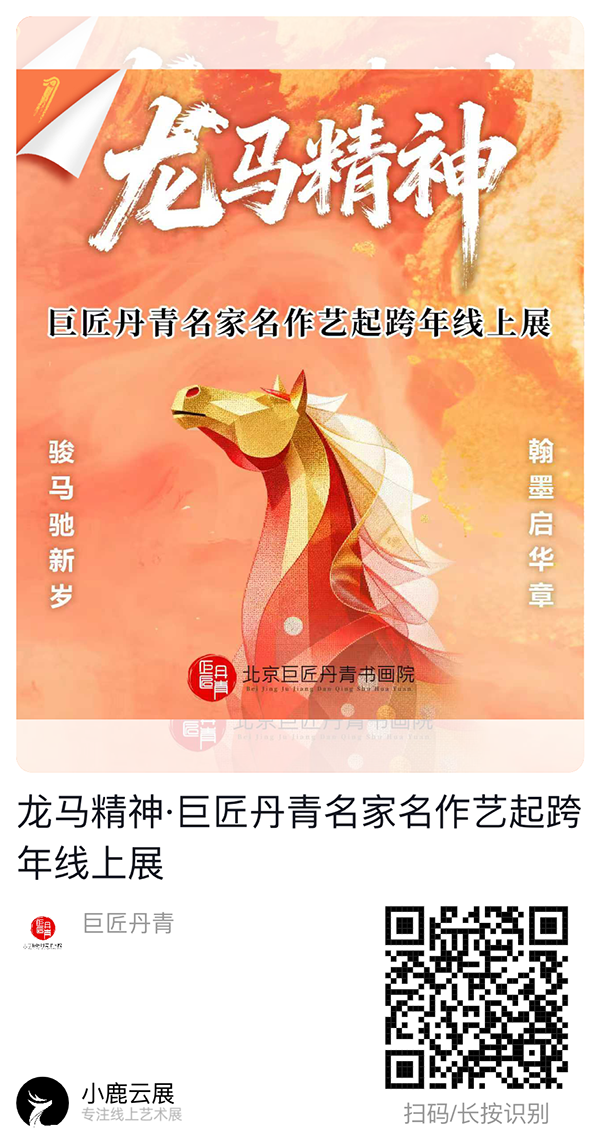 1768461968352291.png 101.png