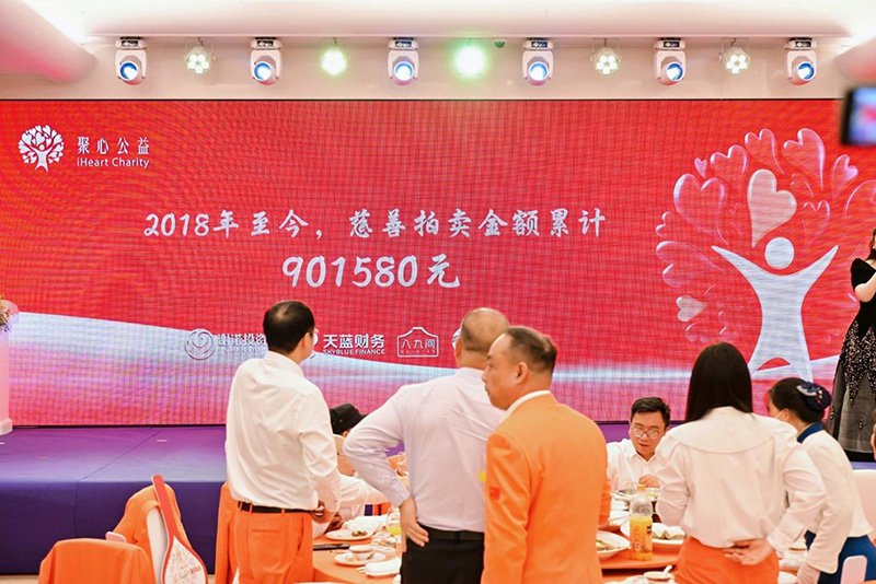 1774253286688961.jpg image001.jpg