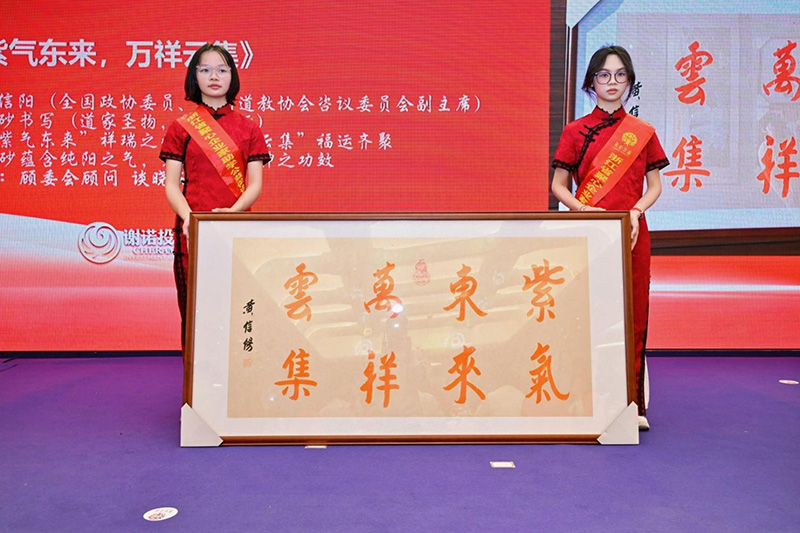 1774253298708203.jpg image002.jpg