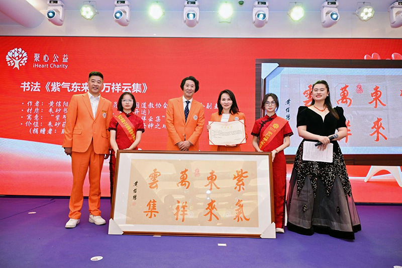 1774253305565855.jpg image003.jpg