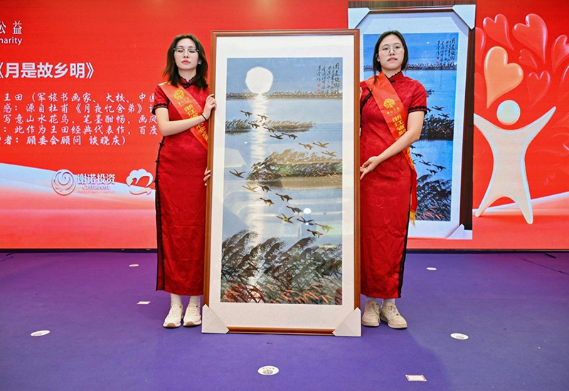 1774253430821517.jpg image004.jpg