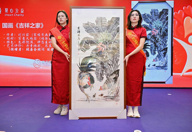 1774253467960032.jpg image006.jpg