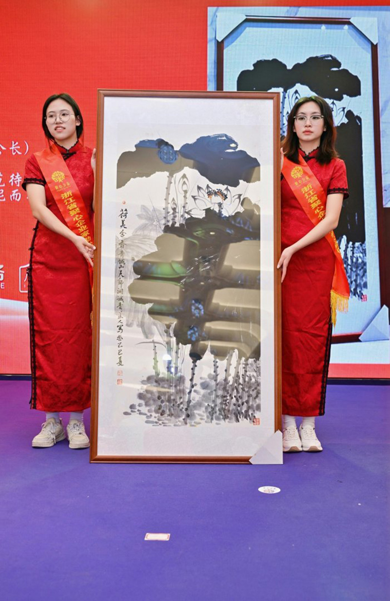 1774253488948770.jpg image008.jpg