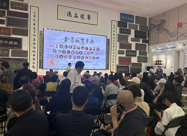 1779090006349453.jpg 图1.jpg